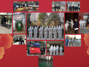 逆行到崗踐初心，不負韶華擔(dān)使命