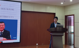 房地產(chǎn)開(kāi)發(fā)流程培訓(xùn)